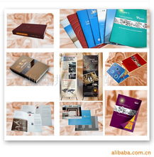 上海崗洪廣告 圖片與畫冊產品列表的高效互聯網信息服務