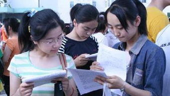 山東高考改革新篇章 首次實(shí)行“12院校平行志愿”填報(bào)模式