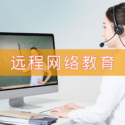天津慧永諾教育信息咨詢 專業(yè)導(dǎo)航，點(diǎn)亮教育選擇之路