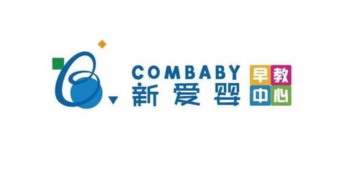 小編探店新愛嬰 于細(xì)節(jié)處見真章，給孩子最好的早期教育起點(diǎn)